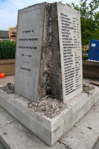 Pgds 20140816 213748 Memorial Plinth Dismantling July 2009